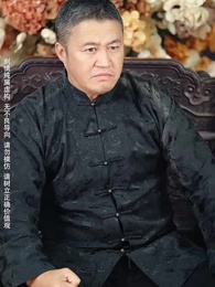 第53集 - 北境蒼龍