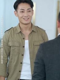 第39集 - 北境蒼龍