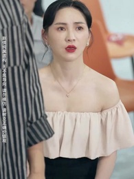 第21集 - 北境蒼龍