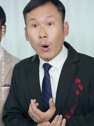 北境蒼龍 - Episode 24