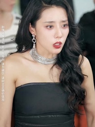 第20集 - 北境蒼龍