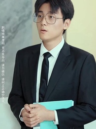 北境蒼龍 - Episode 81