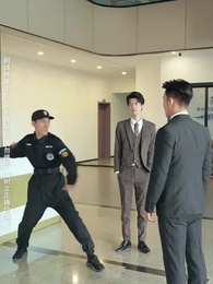 第67集 - 北境蒼龍