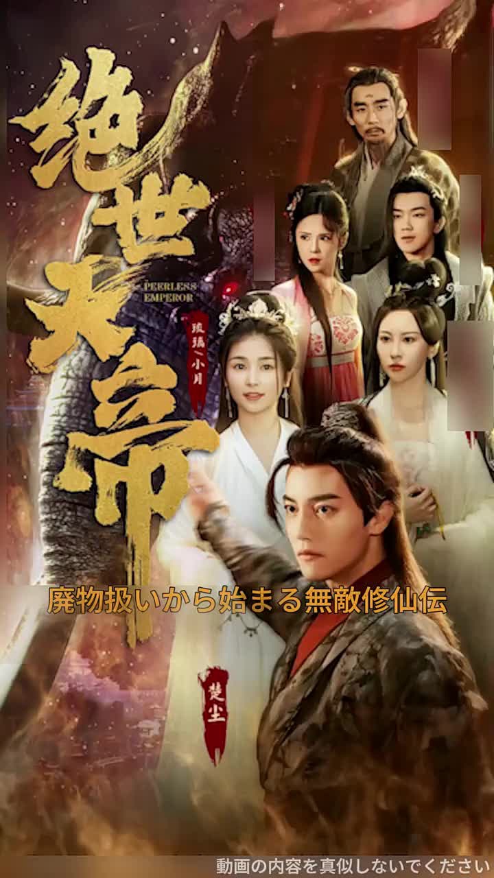 视频封面