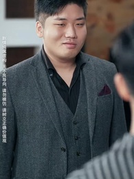 第32集 - 北境蒼龍