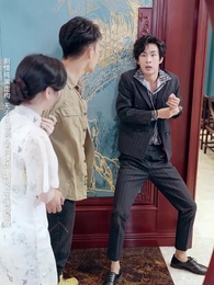 北境蒼龍 - Episode 4