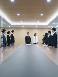 北境蒼龍 - Episode 82