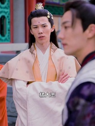 第36話 - 廃物扱いから始まる無敵修仙伝