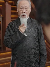 52화 - 그 남자의 귀환