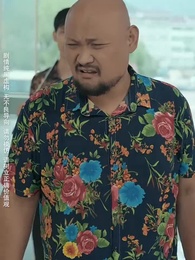 北境蒼龍 - Episode 75