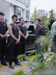 From Prison to Power: Comeback of Forgotten Supremity - Episode 53