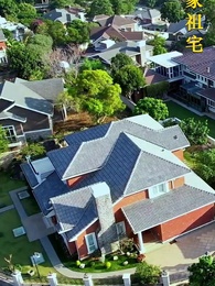 第6集 - 失憶後 季總追妻火葬場