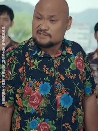 第73集 - 北境蒼龍