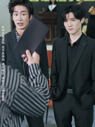 第16集 - 北境蒼龍