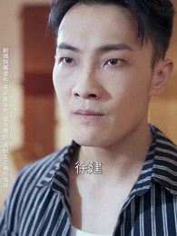 第27集 - 北境蒼龍