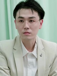 第93集 - 我嫁給了渣男的大哥