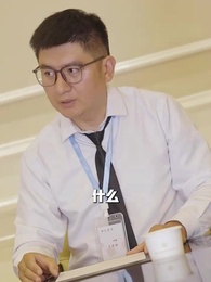 閃婚後被豪門大叔寵上癮 - Episode 64