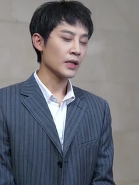 第99集 - 閃婚老公是首富