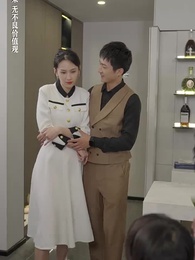 第54集 - 壹夜錯嫁歸來夫人是大佬