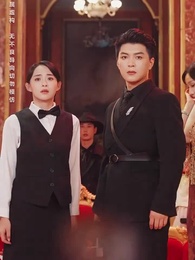 只願海棠依舊 - Episode 5