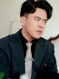 新雪が初めて晴れる時に - Episode 51