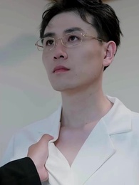 第19集 - 我嫁給了渣男的大哥