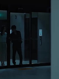 72화 - 상속녀의 귀환