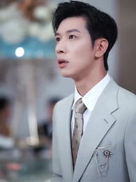 從未登記的愛 - Episode 18