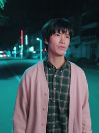 第54集 - 回到爸媽19歲