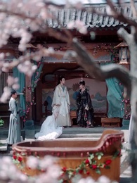 塵緣了卻時 - Episode 11