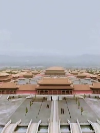 Episode 1 - [Dijuluki]Kala Cinta Bersemi di Istana Kekaisaran