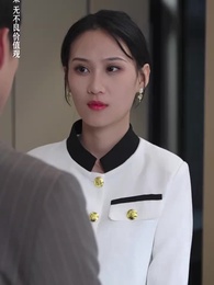 第79集 - 壹夜錯嫁歸來夫人是大佬