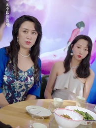 第23集 - 壹夜錯嫁歸來夫人是大佬