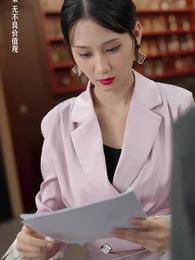 第12集 - 壹夜錯嫁歸來夫人是大佬