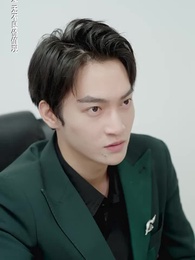 第42集 - 壹夜錯嫁歸來夫人是大佬