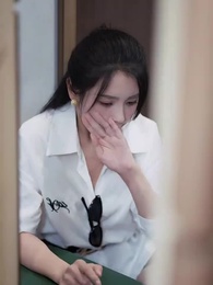 從未登記的愛 - Episode 2