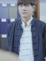 第23集 - 隱龍出世