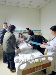 第84集 - 回到爸媽19歲