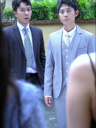 第26集 - 閃婚老公是首富