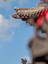 天からの幸せ - Episode 5