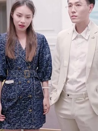 第18集 - 我嫁給了渣男的大哥