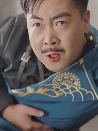 第83集 - 隱龍出世