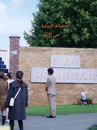 الحلقة 40 - الأب الحنون لا يجب الاستهانة به