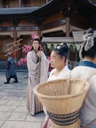 Episode 12 - The God Who Got No Privacy