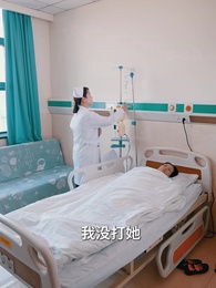 第29集 - 回到爸媽19歲