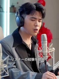 新雪が初めて晴れる時に - Episode 25