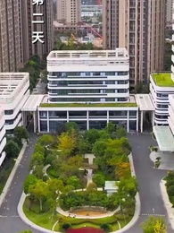 從未登記的愛 - Episode 29