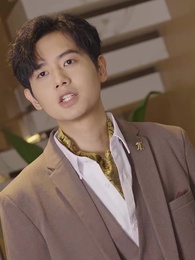 第86集 - 閃婚後被豪門大叔寵上癮