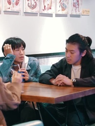 第42集 - 回到爸媽19歲