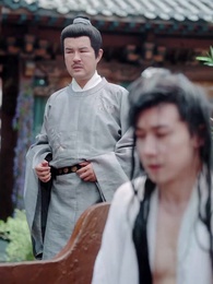 第8集 - 塵緣了卻時